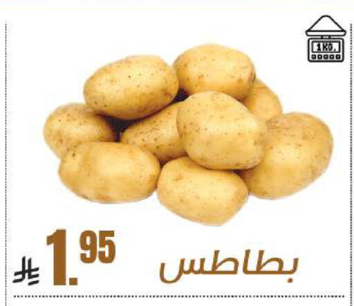 available at سنام سوبرماركت in مملكة العربية السعودية, السعودية, سعودية - الرياض