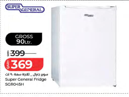 available at لولو هايبرماركت in قطر - أم صلال