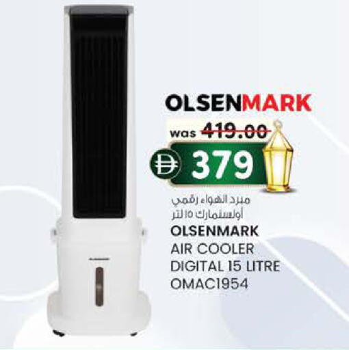 available at K M Trading  in UAE - Sharjah / Ajman