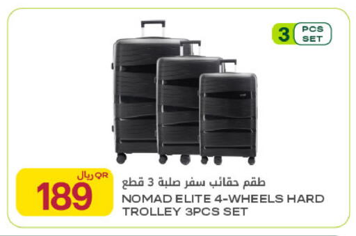 available at Al Meera in Qatar - Al Khor