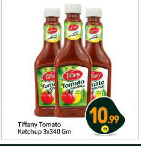 Tomato available at BIGmart in UAE - Abu Dhabi