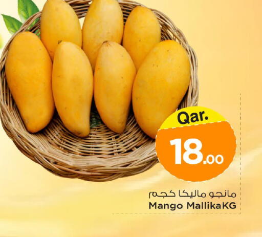 Mango available at Mark & Save  in Qatar - Doha