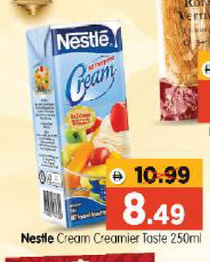 available at Al Madina Hypermarket in UAE - Abu Dhabi