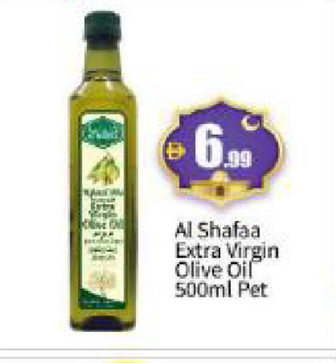 available at بيج مارت in الإمارات العربية المتحدة , الامارات - أبو ظبي