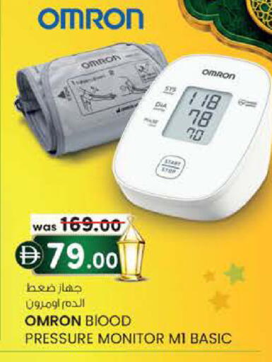 available at ك. الم. للتجارة in الإمارات العربية المتحدة , الامارات - دبي