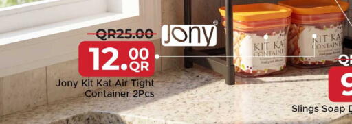 available at Family Food Centre in Qatar - Al-Shahaniya