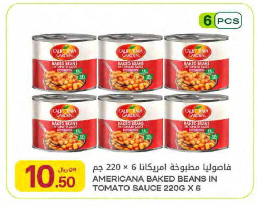 Tomato available at Al Meera in Qatar - Al Rayyan