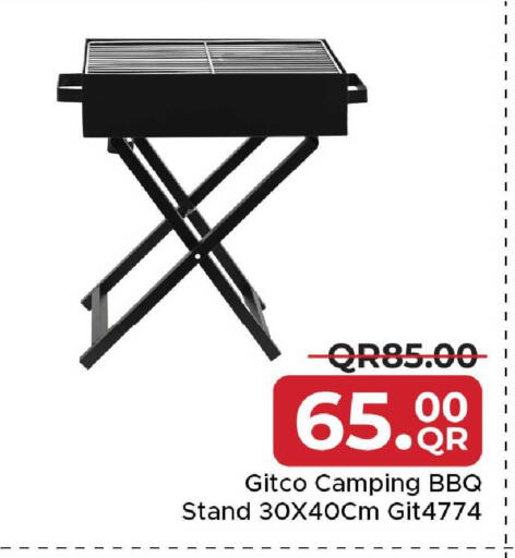 available at Family Food Centre in Qatar - Al Rayyan