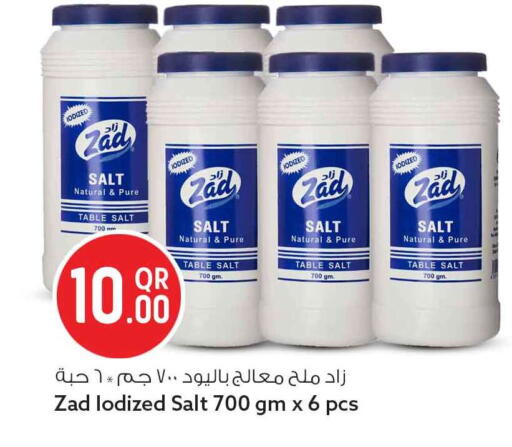 available at Safari Hypermarket in Qatar - Doha