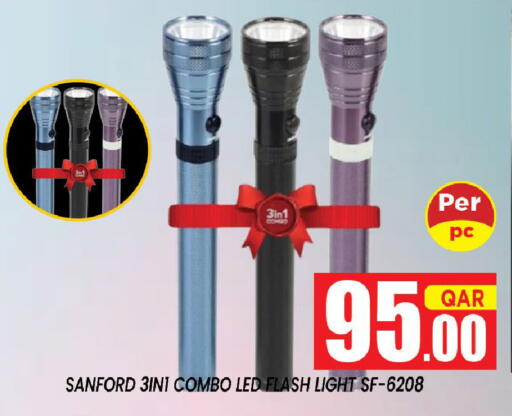 available at شوب اند سمايل هايبرماركت in قطر - الريان