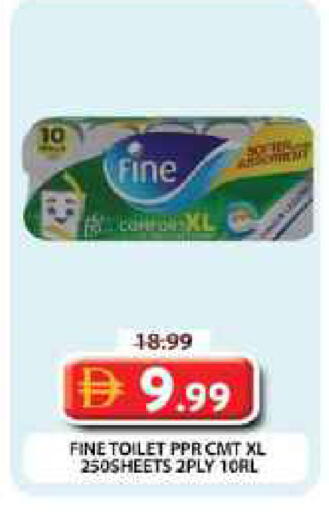 available at Grand Hyper Market in UAE - Dubai