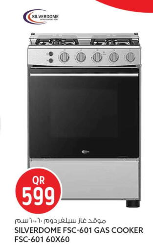 available at Safari Hypermarket in Qatar - Al Khor