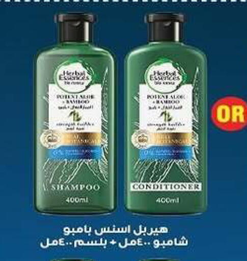 available at Zahra Cooperative Society in Kuwait - Kuwait City