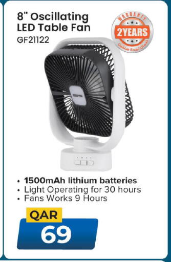 available at مارك & سيف in قطر - الريان