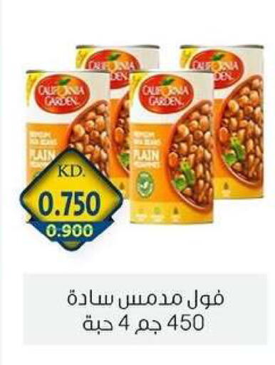 available at Zahra Cooperative Society in Kuwait - Kuwait City