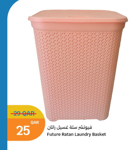 available at سيتي هايبرماركت in قطر - أم صلال