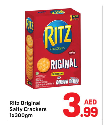 available at Day to Day Department Store in UAE - Dubai