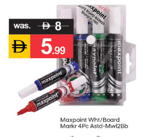 available at سوق طلال in الإمارات العربية المتحدة , الامارات - دبي