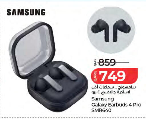 available at LuLu Hypermarket in Qatar - Al Khor