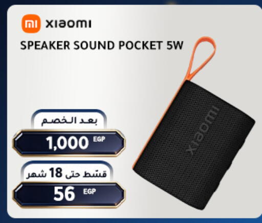 available at Dream 2000  in Egypt - Cairo