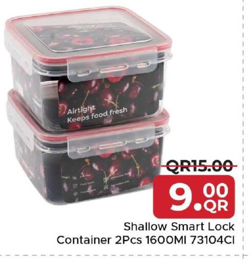 available at مركز التموين العائلي in قطر - أم صلال