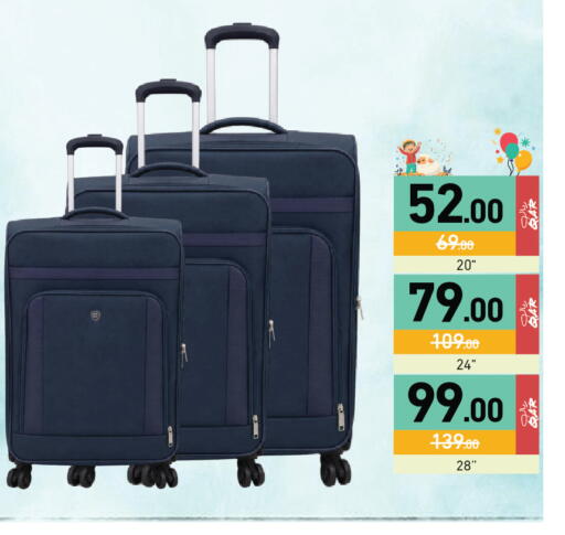 available at Aswaq Ramez in Qatar - Al Rayyan