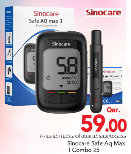 available at Mark & Save  in Qatar - Umm Salal