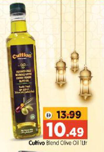 available at Al Madina Hypermarket in UAE - Abu Dhabi