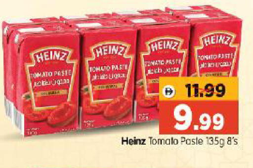 Tomato available at Al Madina Hypermarket in UAE - Abu Dhabi