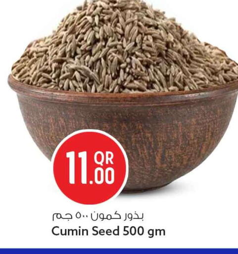 Cumin available at Safari Hypermarket in Qatar - Doha