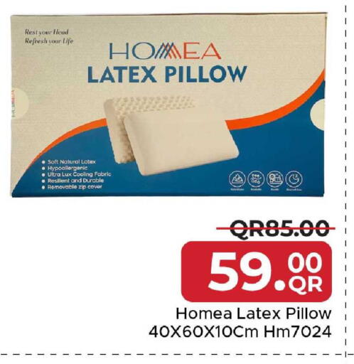available at مركز التموين العائلي in قطر - أم صلال