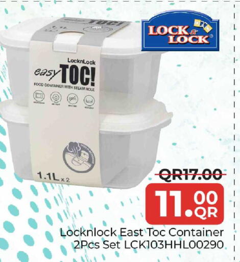 available at Family Food Centre in Qatar - Al Wakra