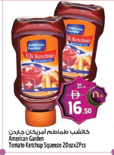 Tomato available at Safari Hypermarket in UAE - Sharjah / Ajman