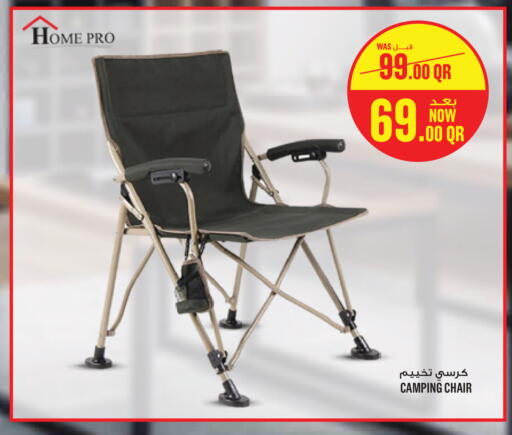 available at Monoprix in Qatar - Al Rayyan