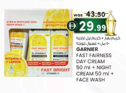 Lemon available at ك. الم. للتجارة in الإمارات العربية المتحدة , الامارات - ٱلْفُجَيْرَة‎