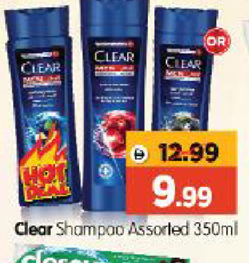available at Al Madina Hypermarket in UAE - Abu Dhabi