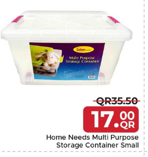 available at مركز التموين العائلي in قطر - أم صلال