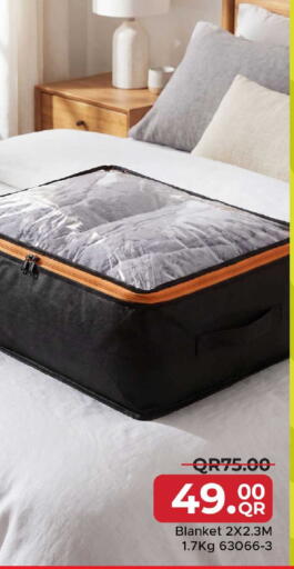 available at مركز التموين العائلي in قطر - أم صلال