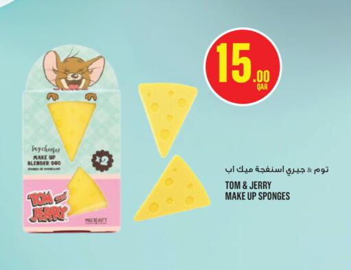 available at Monoprix in Qatar - Al Rayyan