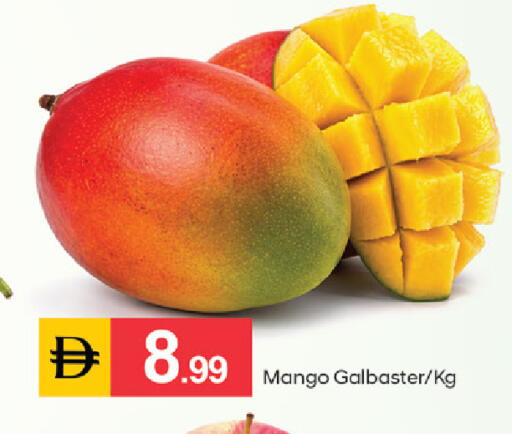 Mango available at سوق طلال in الإمارات العربية المتحدة , الامارات - دبي