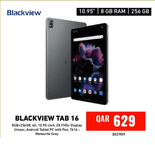 available at Digital Zone Trading in Qatar - Umm Salal