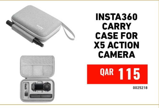 available at Digital Zone Trading in Qatar - Umm Salal