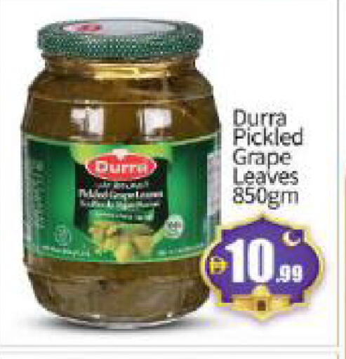 available at بيج مارت in الإمارات العربية المتحدة , الامارات - أبو ظبي