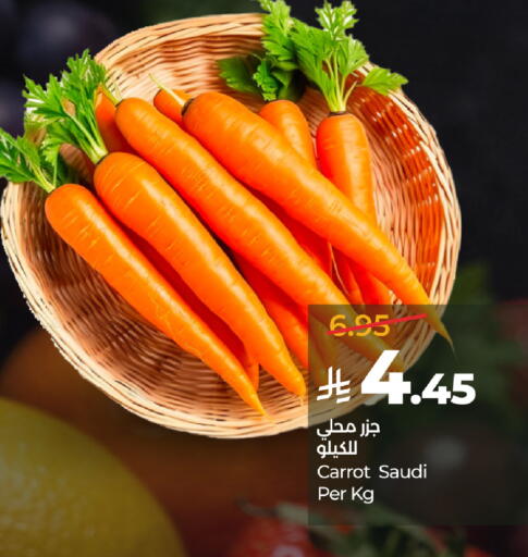 Carrot from Saudi Arabia available at لولو هايبرماركت in مملكة العربية السعودية, السعودية, سعودية - الطائف