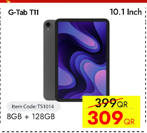 available at CELL PLANET PHONES in Qatar - Al Daayen