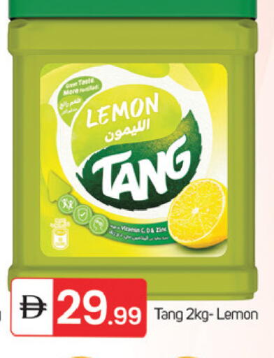 Lemon available at TALAL MARKET in UAE - Fujairah