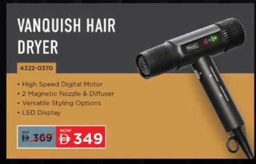 available at Lulu Hypermarket in UAE - Abu Dhabi