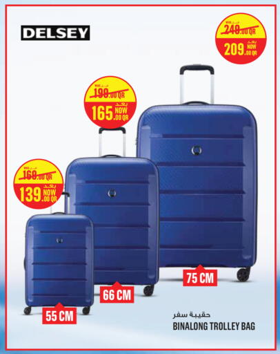 available at مونوبريكس in قطر - الخور