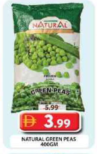 Peas available at Grand Hyper Market in UAE - Dubai
