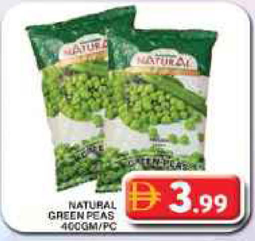 Peas available at Grand Hyper Market in UAE - Dubai